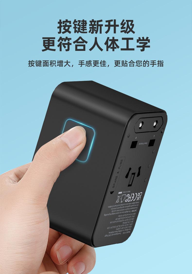 JY-355S详情-中文-790_07