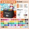 Marcadores de arte de 120 cores com ponta dupla, Marcadores Touchmark à base de óleo de 168 cores para estudantes