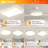 Luminária de Teto Minimalista Moderna com Proteção Ocular de Espectro Total Ultra-Fina Contínua para Sala de Estar, Quarto, Sala de Jantar Pacote de Iluminação para Casa Inteira