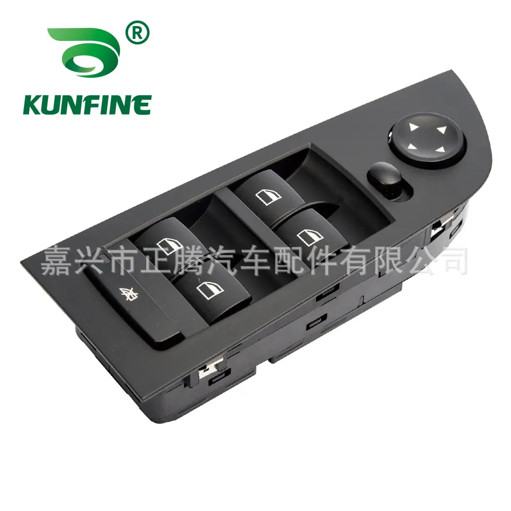 KUNFINE Car window switch For