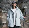 Chaqueta de Trabajo de Invierno Tres en Uno para Mujer Impermeable y Cortavientos para Exteriores Chaqueta a Prueba de Frío para Montañismo Chaqueta para Hombre