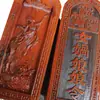 Token Tao Token Azufaifo Token de Alivio Token de la Emperatriz Nuwa Madera de Rayo Acabado