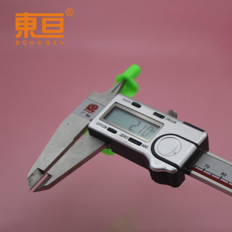 YZJT-372530-130绿9.png