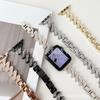 Adequado para Apple Watch Diamond Lightning pulseira de metal iwatch7/8/6 pulseira de liga de moda universal