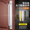 Manija para puerta y ventana puerta de madera balcón puerta corredera manija para puerta corredera herraje para puerta manija aleación de aluminio manija abierta punto