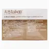 Taikoo Paquete de Azúcar Dorado 250g Paquete de Azúcar Dorado para Café Azúcar para Café 50*5g Caja Paquete Pequeño Azúcar Blanco Azúcar Moreno