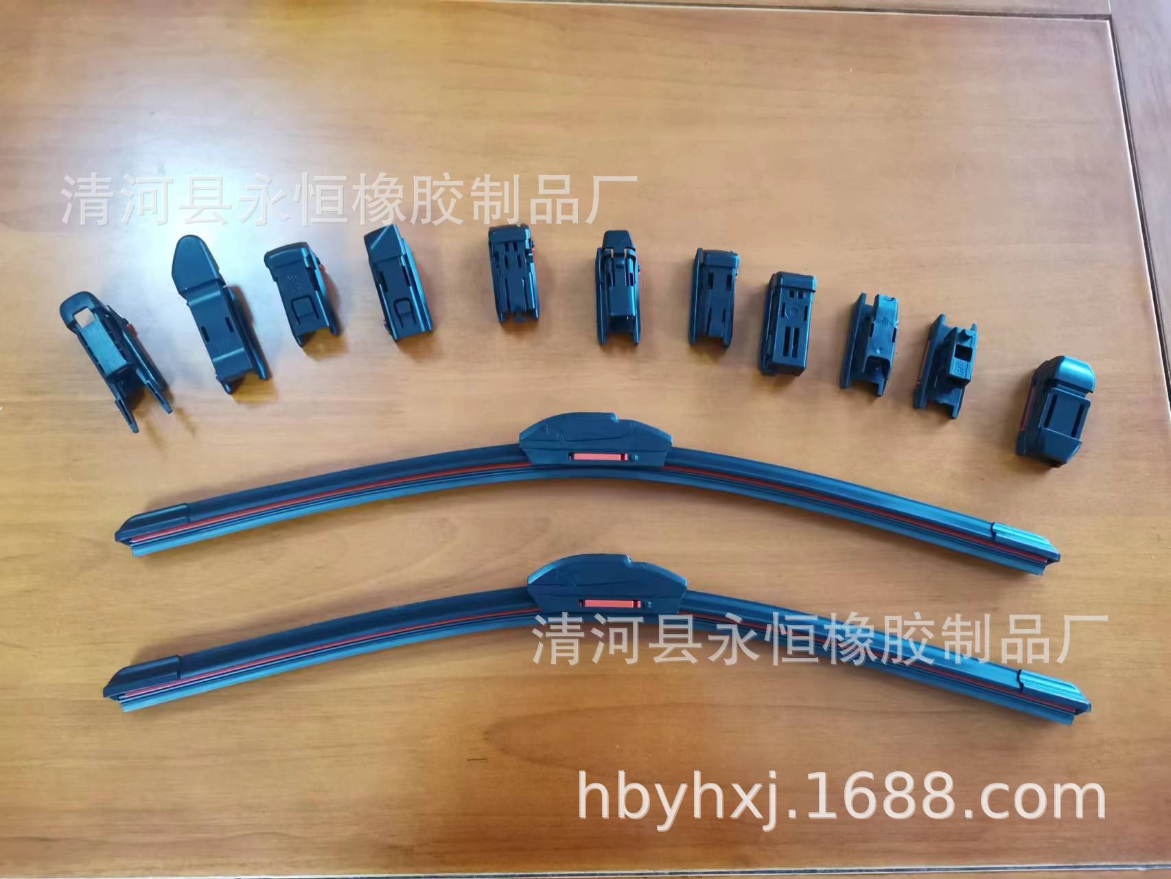 微信图片_20231007170018