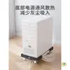 Soporte Universal para Host de Computadora de Escritorio, Base Móvil para Gabinete de Computadora Debajo del Escritorio, Estante de Almacenamiento Elevador de Altura, Soporte Grande