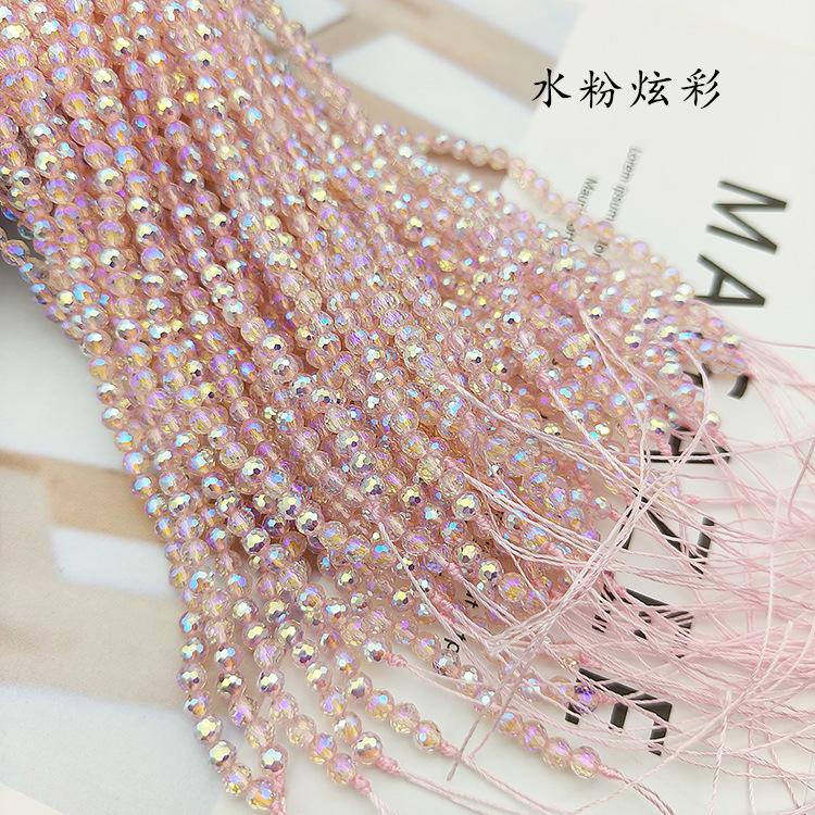 96面棉线-水粉炫彩.jpg