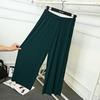 Primavera e Verão Plissado Calças Largas Cintura Alta Emagrecimento Calças Casuais Femininas Estilo Coreano Tamanho Grande Chiffon Plissado Preto Calças Tornozelo