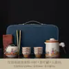 Conjunto de Chá Portátil para Viagem Forno Ru para Exterior Um Bule Quatro Xícaras Xícaras de Preparo Rápido Camping Bolsa de Transporte para Exterior Personalizável