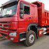 Export Africa caminhão basculante de engenharia HOWO