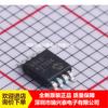 MCP6042T-I/MS MCP6042-I/MS MSOP8 chip amplificador original en stock productos genuinos