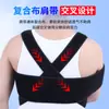Férula de antebrazo OEM fabricación de marca privada soporte para brazo sling cross-border dropshipping fábrica suministro Amazon