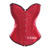 Corsé plateado brillante con hebilla delantera, cintura ajustada, top tubo, tejido satinado, ropa exterior brillante, corsé con varillas para mujer