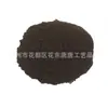 100g Polvo Mineral Natural 84 Colores Colección de Pigmentos Minerales para Pintura China Pintura Fina Thangka Malaquita Bermellón