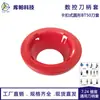 Bt40, Capa Protetora de Plástico para Porta-Ferramentas Hsk, Capa Protetora para Fresas, Acessórios para Gabinete de Torno, Capa para Ferramenta de Máquina-Ferramenta CNC