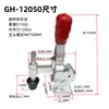 Pinza de Sujeción Vertical para Hardware Pinza Hebilla Portabrocas Tipo Extendido 101D GH101E 102B Clip de Fijación