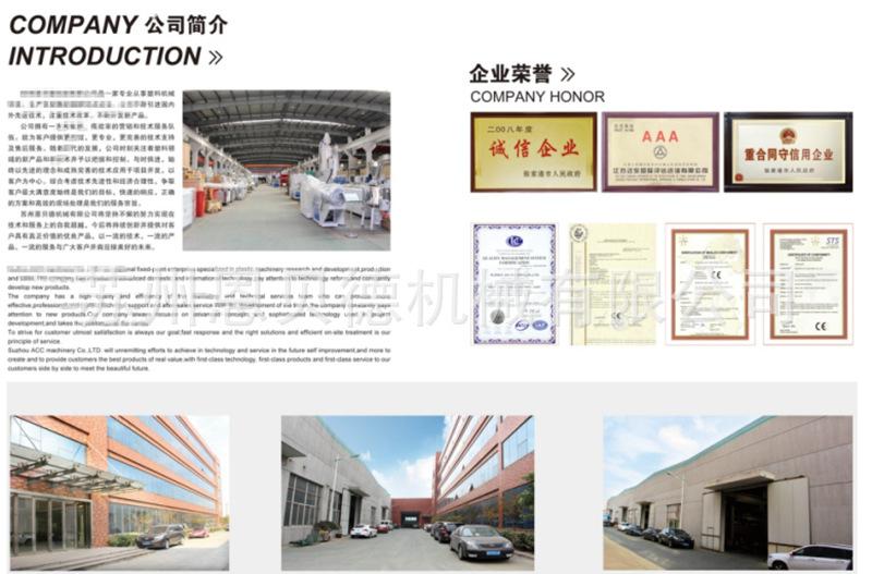 QQ截图20180806230048_副本