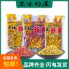Cebo de viento del oeste Laotan sabor a grano y trigo cinco granos trigo sorgo cinco granos 56 bolsas/pieza