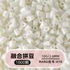 Cuentas para rompecabezas educativas de 2,6 mm, materiales para rompecabezas de píxeles hechos a mano DIY, cuentas complementarias multicolor, compra al por mayor