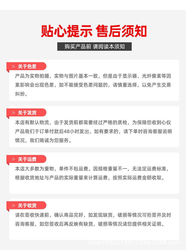 法兰消声止回阀_08.jpg