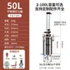 Cilindro Piston Acero Inoxidable 304 Tanque Presión 316 Grasa Alta Viscosidad Almacenamiento Presurizado Suministro Agua Tanque Silicona Dispensación Pegamento