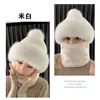 Sombrero de Mujer Otoño e Invierno Nuevo Estilo Baotou Bufanda para el Cuello Máscara Integrada Protección para las Orejas Sombrero Cortavientos Familia Niños Engrosado y Cálido