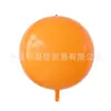Globos Redondos de Papel de Aluminio de 32 Pulgadas Decoración para Fiesta de Cumpleaños del Mundial Globos Flotantes de Helio Transfronterizos Juego al por Mayor