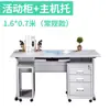 Escritorio de Acero Oficina Escritorio de Computadora Hierro con Cajón con Cerradura Ranura para Hostorio Escritorio de Escritura Doctor Escritorio Financiero
