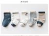Meias Infantis Clássicas de Desenho Animado para Meia-Perna Algodão Penteado Meninos e Meninas Meias de Bebê Fabricante Atacado Absorventes de Suor