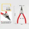 Alicates de Punta Fina de Acero al Carbono de Alta Gama, Herramientas Manuales para Bricolaje, Pinzas para Joyería, Pinzas de Punta Redonda, Tijeras de Punta Curva, Herramientas para Perlas