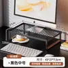 Soporte de altura ajustable para computadora, estante de almacenamiento de escritorio para dormitorio, soporte de escritorio para laptop, estante de soporte de almacenamiento de oficina