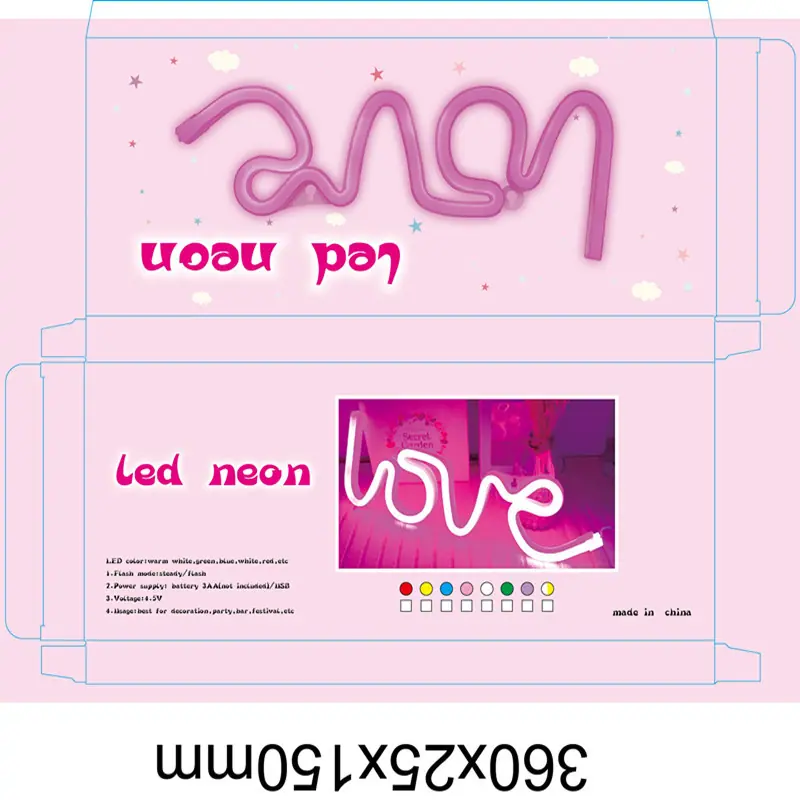 霓虹灯LOVE