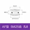 Polea síncrona de aleación de aluminio 5M 12 dientes 15 dientes 20 dientes 24 dientes 25 dientes 30 dientes 40 dientes Polea síncrona AF/BF T