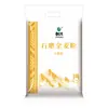 Harina Integral de Trigo Molida en Piedra Chuangxing Xinjiang 2.5kg Harina 100% Integral con Salvado y Germen para Uso Doméstico Harina Integral de Trigo
