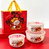 Tazón cerámico para conservar alimentos frescos, juego de tres piezas sellado, tazón, juego de tazones, caja de regalo, boda, se venderá al por mayor, logotipo impreso