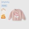 [Infravermelho Distante Antibacteriano] Suéter para Meninas Outono e Inverno Rosa Bebê Pelo Sintético de Visão Macia Top para Crianças Pequenas Novo Suéter de Tricô Infantil
