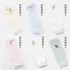 Mangas de Hielo para Protección Solar de Bebé de Primavera y Verano, Protectores para Piernas y Brazos, Protectores de Mano de Tubo Alto, Mangas de Malla Antihielo y Antimosquitos para Niños