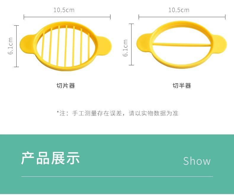 详情-07.jpg