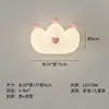 Lámpara de Mesa Creativa Estilo Francés Crema Corona para Habitación Infantil Atmósfera Cálida Lámpara de Pared Tela Hierro