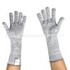 Luvas de manga comprida resistentes a corte Mangas resistentes a corte HPPE de Grau 5 Alongadas Luvas de pulso para homens e mulheres em estoque um par