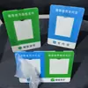 Suporte para Código QR, Código de Pagamento, Suporte para Código de Escaneamento Wechat, Placa de Exibição, Placa Alipay, Placa de Código de Escaneamento para Coleta de Dinheiro, Placa de Identificação, Etiqueta