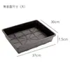 Caja de Plántulas Engrosada Maceta Rectangular para Suculentas Bandeja para Esquejes de Hojas Maceta para Plantar Verduras Bandeja para Plántulas de Transporte y Almacenamiento Tipo Universal Cesta