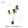 Planta Artificial Fugui Banyan Árvore Falsa Plantio Verde Simulado Nantianthus Tipo Chão Sala de Estar Planta Artificial Phellodendron