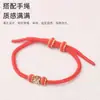 Cuentas Lisas Cilíndricas Chapadas en Oro Pulsera DIY Cordón de Cuero Collar Cuentas Fijas Pequeños Adornos Huecos Accesorios de Paz y Alegría Venta al por Mayor
