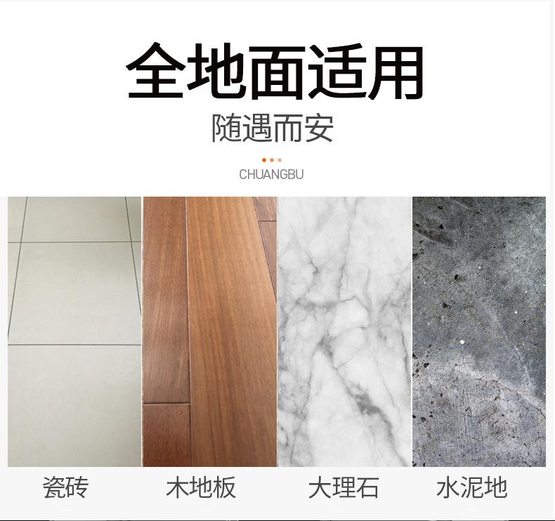 移动端商品详情图片_6