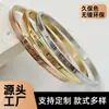 Pulseras de Acero Inoxidable para Pareja con Incrustaciones de Diamantes Estilo Europeo y Americano para Hombres y Mujeres, Pulsera de Circonita Carta de Amor Infinito Z