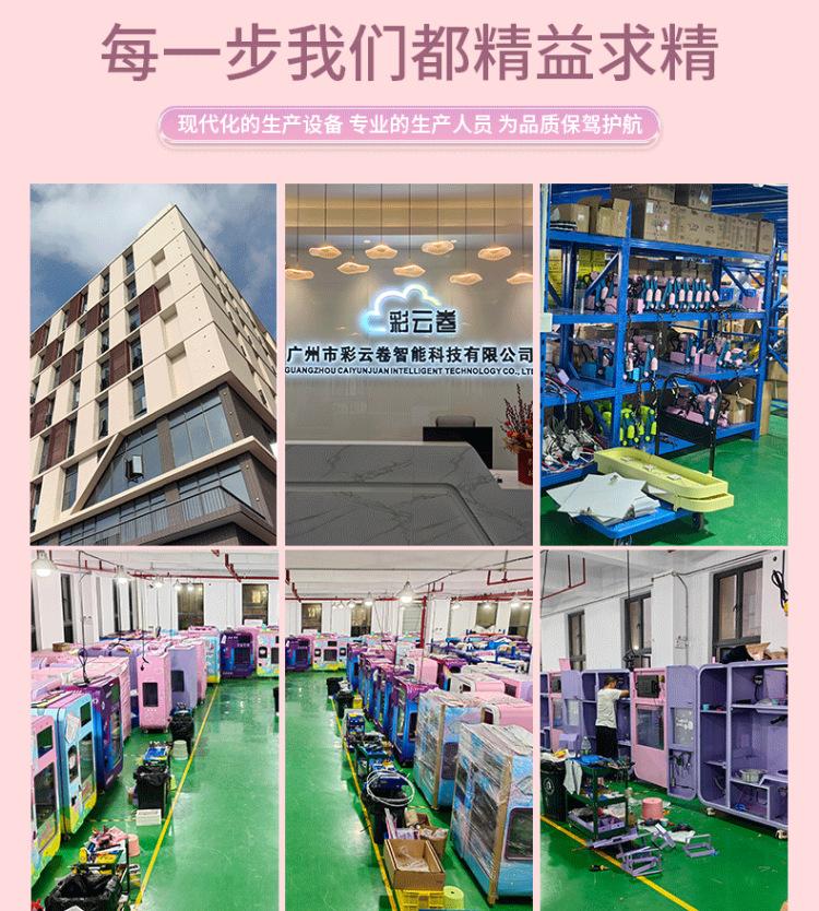 F4576CF476DA748D708100599239FA