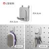Accesorios para Tablero Perforado Sin Taladro Pistola Gris Estante de Almacenamiento de Cocina Portacuchillos Especial Montado en Pared Gancho de Almacenamiento Tipo Montado en Pared